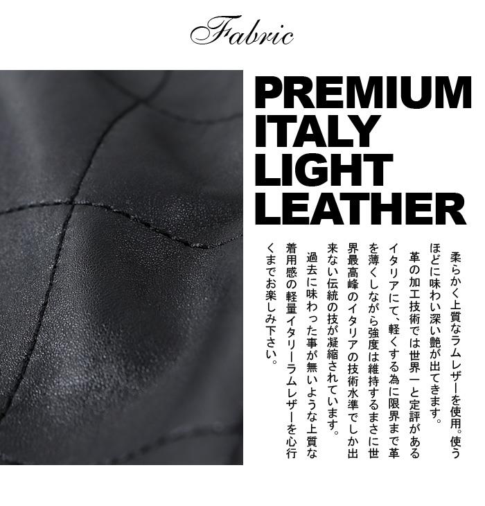 大きいサイズ メンズ SARTORIA BELLINI ラム レザー ダイヤ柄 キルティング ブルゾン azle-510