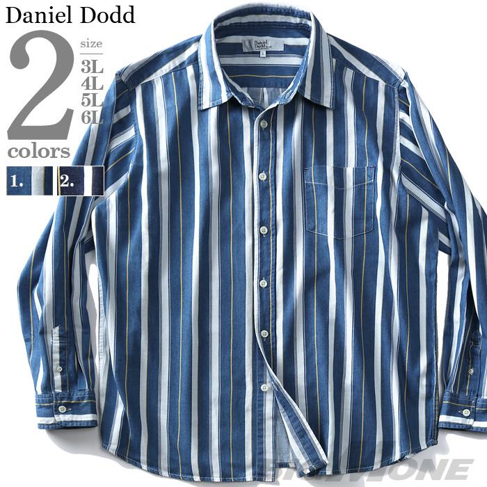 【WEB限定価格】シャツ割 大きいサイズ メンズ DANIEL DODD 長袖 インディゴ ストライプ レギュラー シャツ 916-190409