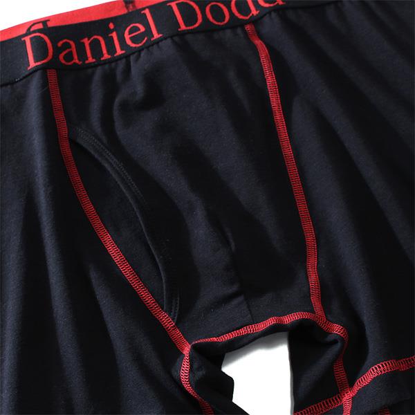 大きいサイズ メンズ DANIEL DODD 前開き カラーステッチ ボクサー ブリーフ パンツ 肌着 下着 azup-199001