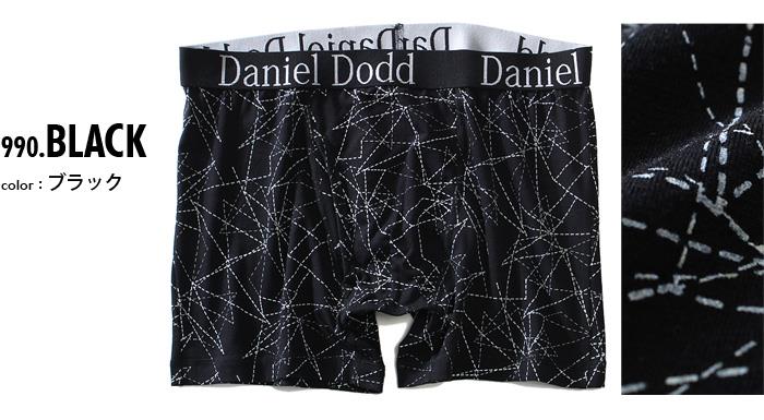 大きいサイズ メンズ DANIEL DODD 前開き 総柄 ボクサー ブリーフ パンツ 肌着 下着 azup-199002