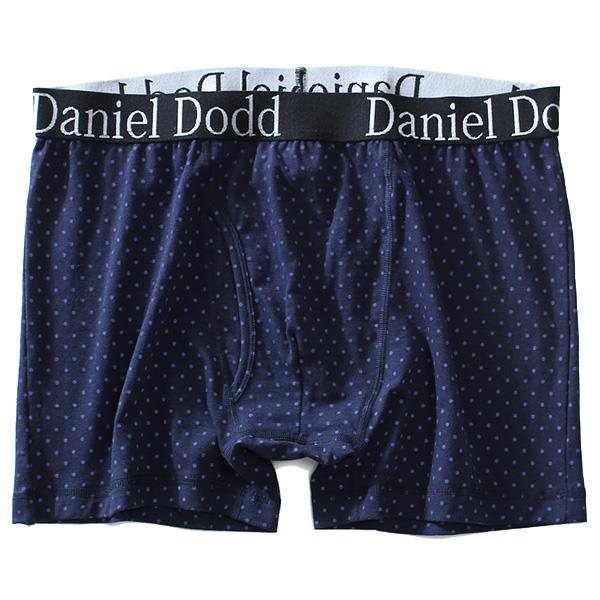 大きいサイズ メンズ DANIEL DODD 前開き ドット柄 ボクサー ブリーフ パンツ 肌着 下着 azup-199003