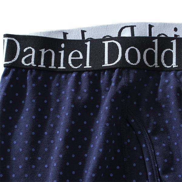 大きいサイズ メンズ DANIEL DODD 前開き ドット柄 ボクサー ブリーフ パンツ 肌着 下着 azup-199003