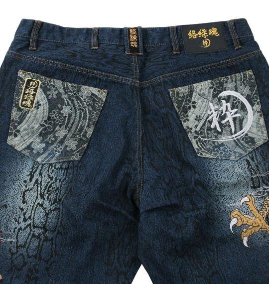 大きいサイズと大きい服のメンズ通販【ビッグエムワン】大きい
