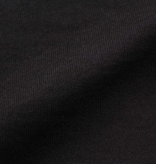 大きいサイズ メンズ 絡繰魂 鯉刺繍 長袖 Tシャツ ブラック 1158-9355-1 3L 4L 5L 6L 8L