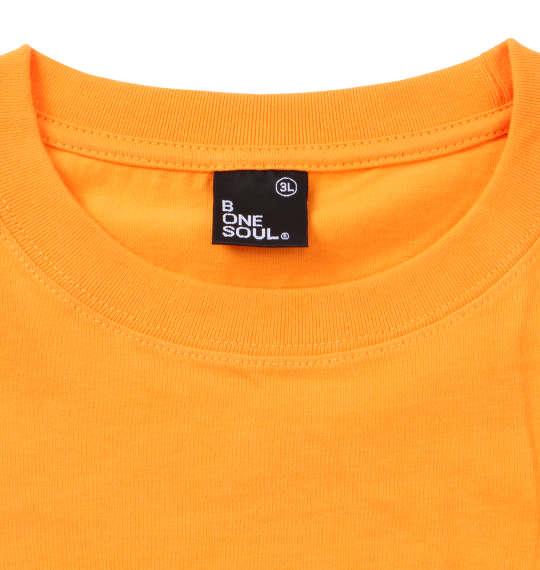 大きいサイズ メンズ b-one-soul DUCK DUDE ロゴプリント 長袖 Tシャツ オレンジ 1158-9390-1 3L 4L 5L 6L