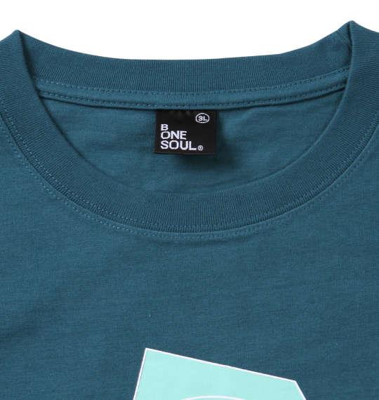 大きいサイズ メンズ b-one-soul DUCK DUDE ロゴプリント 長袖 Tシャツ エメラルドグリーン 1158-9390-3 3L 4L 5L 6L