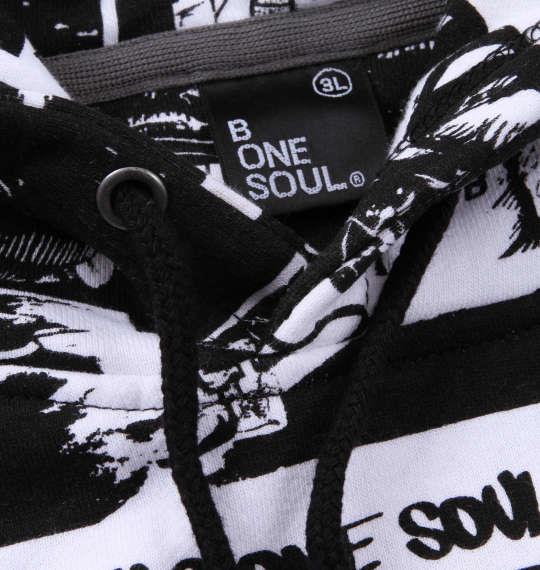 大きいサイズ メンズ b-one-soul DUCK DUDE 総柄 プルパーカー フォトブラック 1158-9393-2 3L 4L 5L 6L