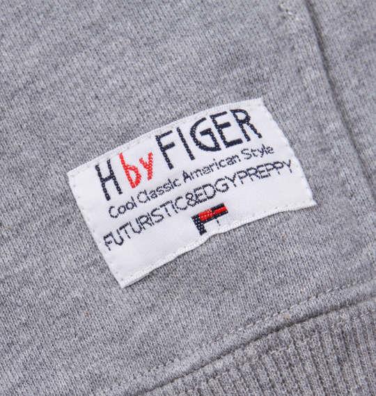 大きいサイズ メンズ H by FIGER フルジップ パーカー モクグレー 1168-9353-1 3L 4L 5L 6L 8L