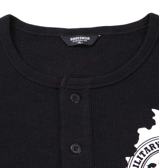 大きいサイズ メンズ BUNDESWEAR ワッフル ヘンリーネック 長袖 Tシャツ ブラック 1168-9360-2 3L 4L 5L 6L 8L