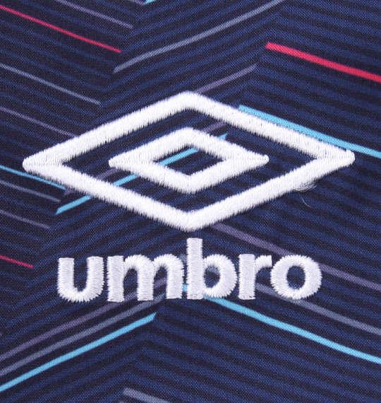 大きいサイズ メンズ UMBRO AL.フーデッド ライン ジャケット ネイビー 1176-9350-1 3L 4L 5L 6L