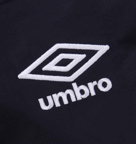 大きいサイズ メンズ UMBRO AL.ラインド ロングパンツ ネイビー 1176-9351-1 3L 4L 5L 6L