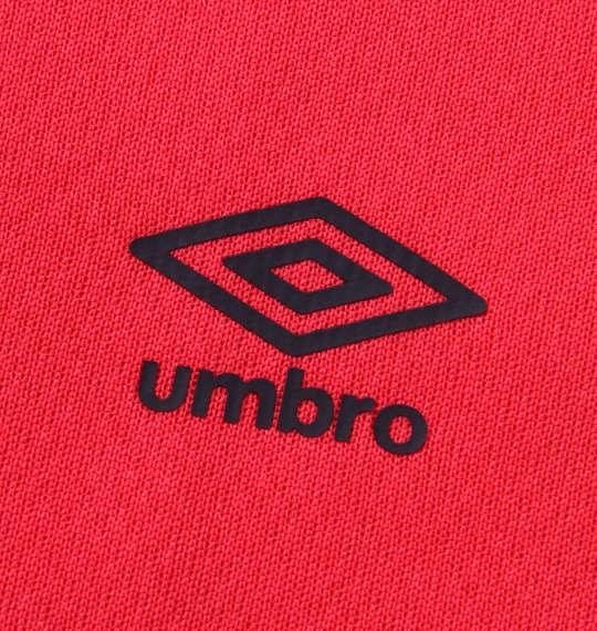 大きいサイズ メンズ UMBRO URA 長袖 Tシャツ ティーベリー 1178-9360-1 3L 4L 5L 6L