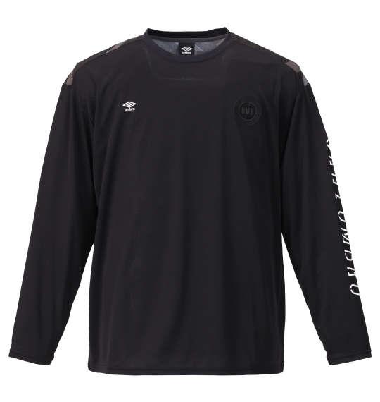 大きいサイズ メンズ UMBRO URA 長袖 Tシャツ ブラック 1178-9360-2 3L 4L 5L 6L