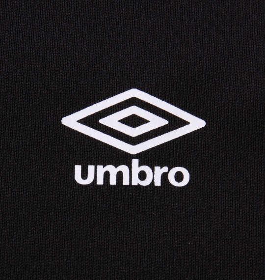 大きいサイズ メンズ UMBRO URA 長袖 Tシャツ ブラック 1178-9360-2 3L 4L 5L 6L