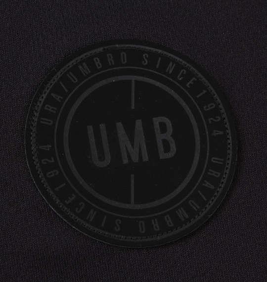 大きいサイズ メンズ UMBRO URA 長袖 Tシャツ ブラック 1178-9360-2 3L 4L 5L 6L