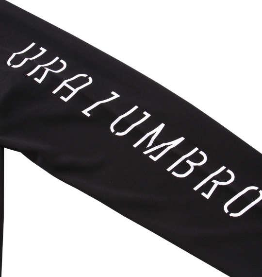 大きいサイズ メンズ UMBRO URA 長袖 Tシャツ ブラック 1178-9360-2 3L 4L 5L 6L