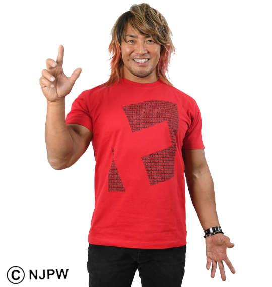 大きいサイズ メンズ 新日本プロレス 棚橋弘至「E」 半袖 Tシャツ ブラック × レッド レッド 1178-9620-1 3L 4L 5L 6L 8L