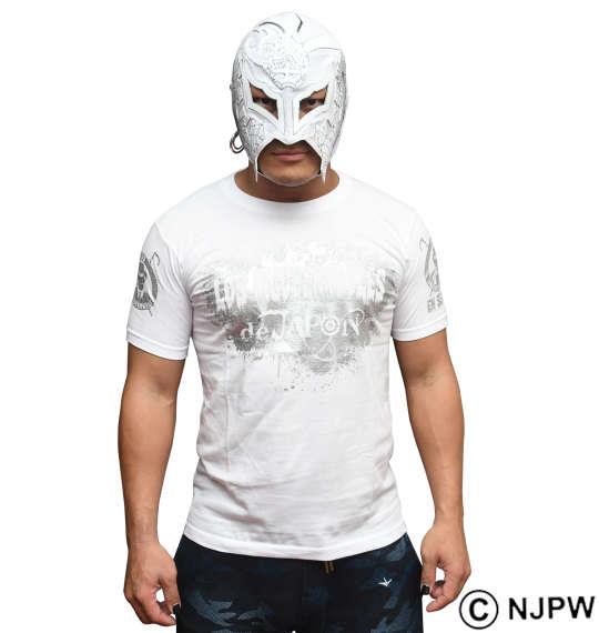 大きいサイズ メンズ 新日本プロレス BUSHI × L・I・J「MIST」 半袖 Tシャツ ホワイト × シルバー ホワイト 1178-9621-1 3L 4L 5L 6L 8L