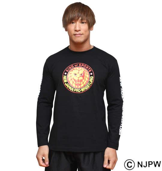 大きいサイズ メンズ 新日本プロレス ライオンマーク 長袖 Tシャツ カラーロゴ ブラック 1178-9622-1 3L 4L 5L 6L 8L