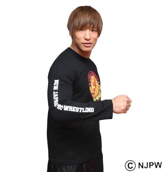 大きいサイズ メンズ 新日本プロレス ライオンマーク 長袖 Tシャツ カラーロゴ ブラック 1178-9622-1 3L 4L 5L 6L 8L