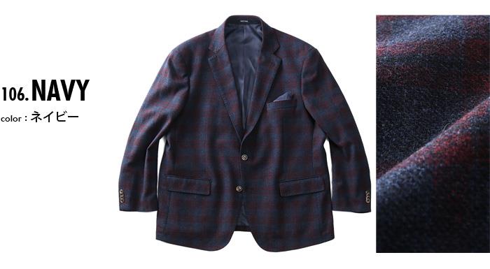 【2022bb】【WEB限定価格】大きいサイズ メンズ SARTORIA BELLINI ウール混 シングル 2ツ釦 チェック ジャケット azjk3419607