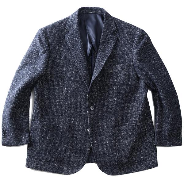 【2022bb】【WEB限定価格】大きいサイズ メンズ SARTORIA BELLINI ウール混 シングル 2ツ釦 ジャケット azjk3419608