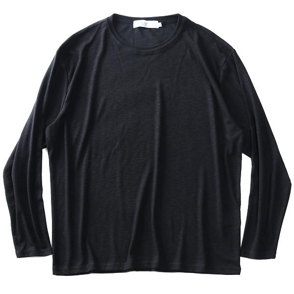 【WEB限定価格】大きいサイズ メンズ DANIEL DODD ストレッチ スラブ 長袖 Tシャツ azt-190434