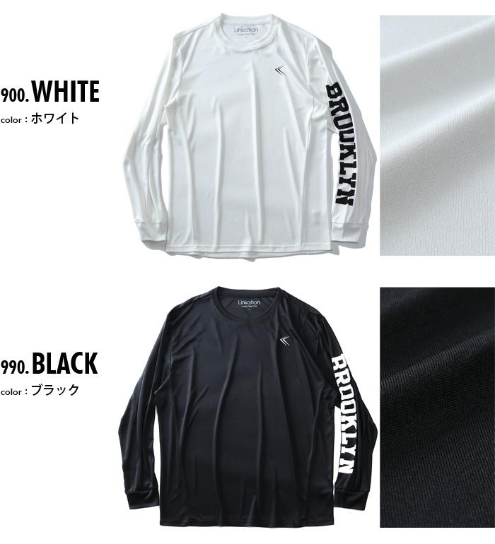 【bb1020】大きいサイズ メンズ LINKATION 吸汗速乾 スムス 反射テープ使い 長袖 Tシャツ la-t190428