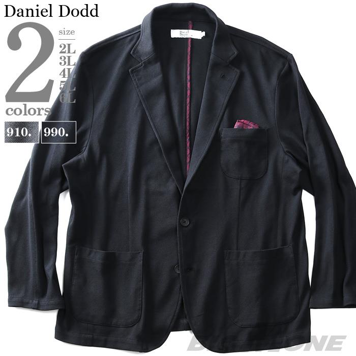 【WEB限定価格】大きいサイズ メンズ DANIEL DODD 鹿の子 カット ジャケット azcj-190425