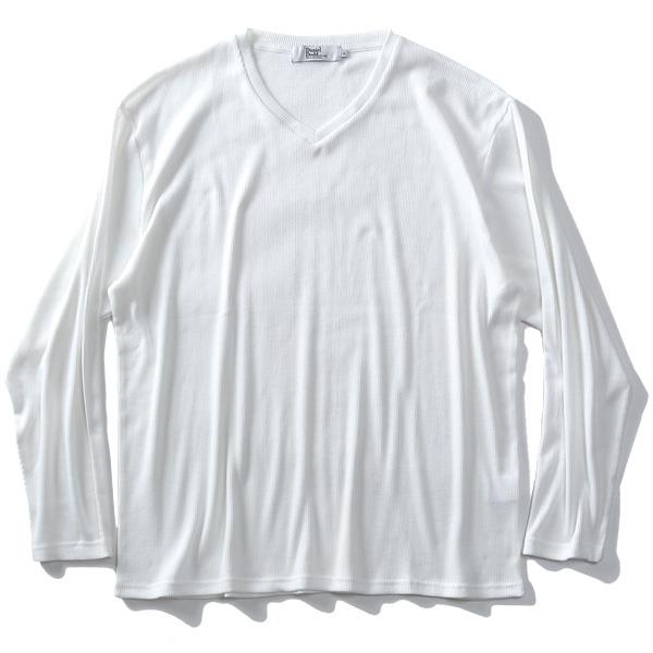 【WEB限定価格】大きいサイズ メンズ DANIEL DODD リブ Vネック ロング Tシャツ azt-190432