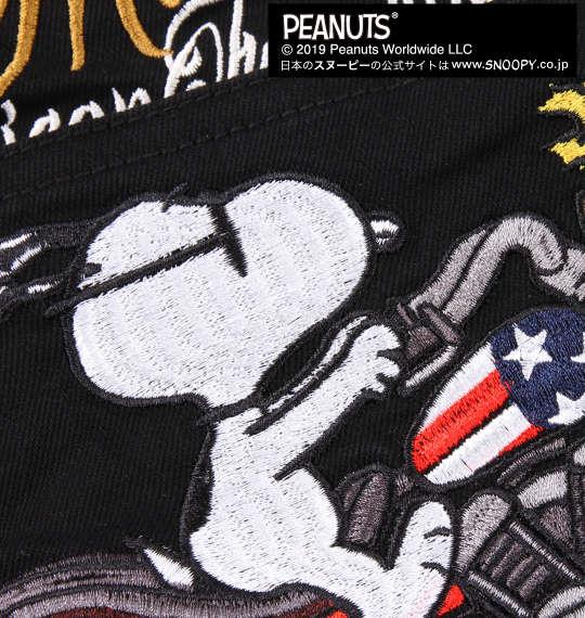 大きいサイズ メンズ FLAGSTAFF × PEANUTS スヌーピー コラボ カツラギ パンツ ブラック 1174-9370-1 100 110 120 130 140