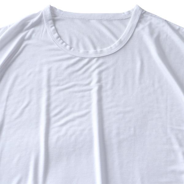 大きいサイズと大きい服のメンズ通販【ビッグエムワン】肌着3点セット割 大きいサイズ メンズ DANIEL DODD 長袖 インナー ウォームアンダー  クルーネック Tシャツ 肌着 下着 azu-190502(2L ホワイト): メンズ