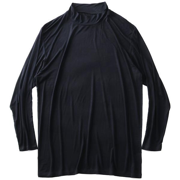 大きいサイズと大きい服のメンズ通販 ビッグエムワン 肌着4点セット割 大きいサイズ メンズ Daniel Dodd 長袖 ハイネック インナー ウォームアンダー Tシャツ 肌着 下着 Azu 2l ブラック メンズ