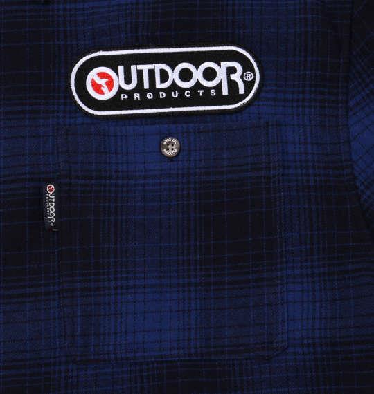 大きいサイズ メンズ OUTDOOR PRODUCTS ワッペン付 オンブレ チェック 長袖 ネル シャツ ブルー 1157-9301-2 3L 4L 5L 6L 8L