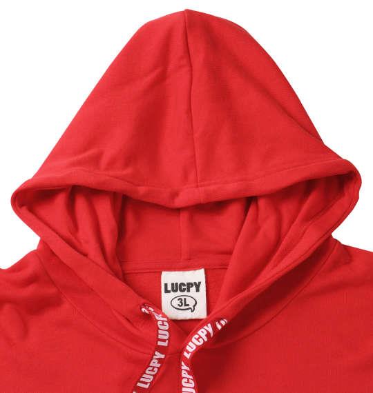 大きいサイズ メンズ LUCPY 裏毛 プル パーカー レッド 1158-9380-1 3L 4L 5L 6L