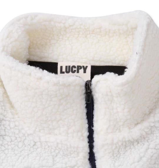 大きいサイズ メンズ LUCPY ボア ブルゾン オフホワイト 1158-9381-1 3L 4L 5L 6L