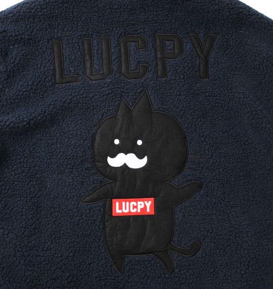 大きいサイズ メンズ LUCPY ボア ブルゾン ネイビー 1158-9381-2 3L 4L 5L 6L