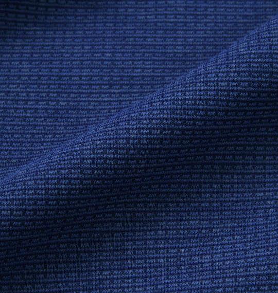 大きいサイズ メンズ DESCENTE クアトロセンサー 長袖 Tシャツ ブルー 1178-9355-1 2L 3L 4L 5L 6L