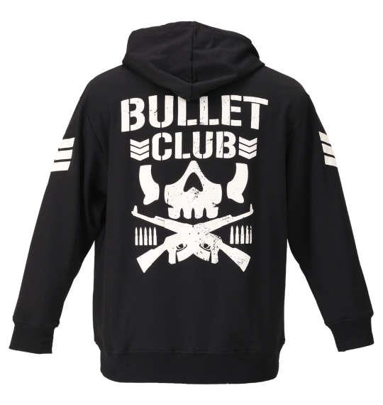 大きいサイズ メンズ 新日本プロレス BULLET CLUB'18 パーカー ブラック 1178-9624-1 3L 4L 5L 6L 8L