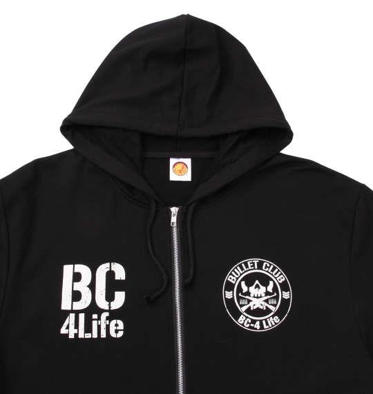 大きいサイズ メンズ 新日本プロレス BULLET CLUB'18 パーカー ブラック 1178-9624-1 3L 4L 5L 6L 8L