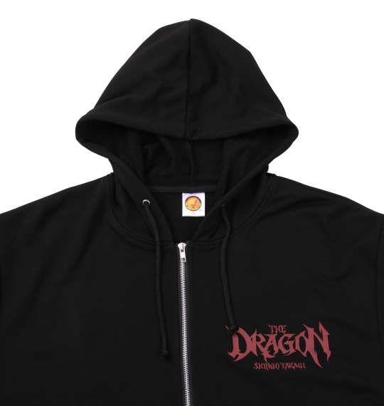 大きいサイズ メンズ 新日本プロレス 鷹木信悟 × L・I・J「THE DRAGON」 パーカー ブラック 1178-9626-1 3L 4L 5L 6L 8L