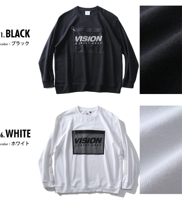 大きいサイズ メンズ VISION STREET WEAR メッシュ ポケット トレーナー 9704116