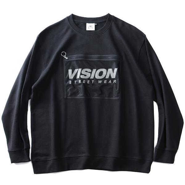 大きいサイズ メンズ VISION STREET WEAR メッシュ ポケット トレーナー 9704116