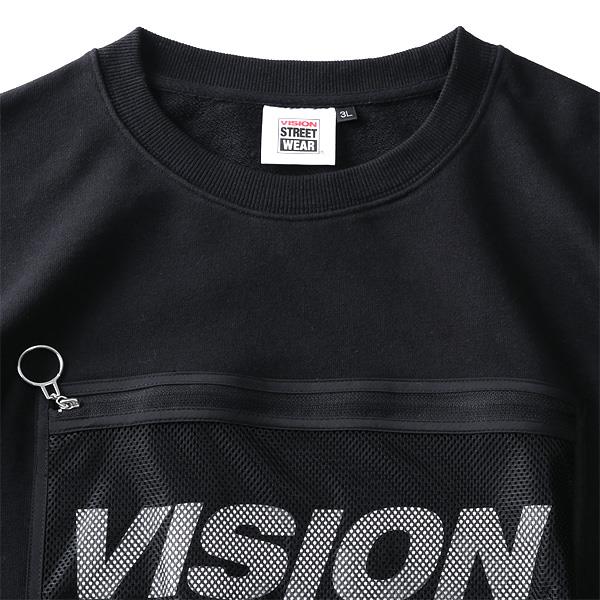 大きいサイズ メンズ VISION STREET WEAR メッシュ ポケット トレーナー 9704116