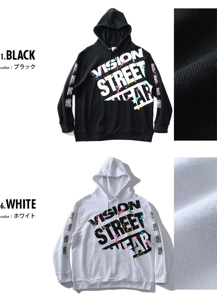 大きいサイズ メンズ VISION STREET WEAR スプラッシュ プリント プルオーバー パーカー 9704117