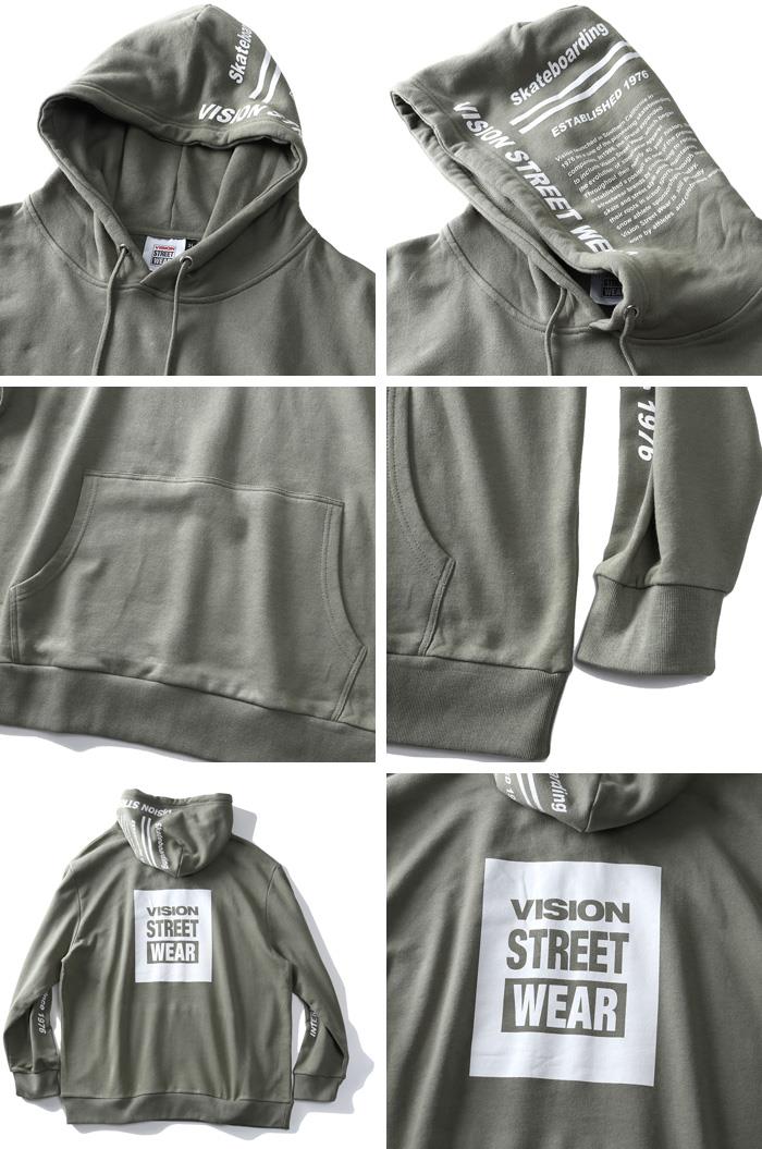 大きいサイズ メンズ VISION STREET WEAR ロゴ プリント プルオーバー パーカー 9704118