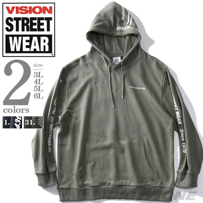 大きいサイズ メンズ VISION STREET WEAR ロゴ プリント プルオーバー パーカー 9704118