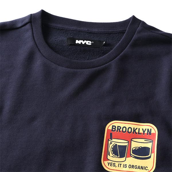 【WEB限定価格】大きいサイズ メンズ NYC プリント トレーナー BROOKLYN azsw-190437