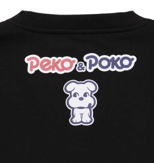 大きいサイズ メンズ PeKo&PoKo 裏起毛 レトロ柄 クルー トレーナー ブラック 1178-9365-1 3L 4L 5L 6L 8L