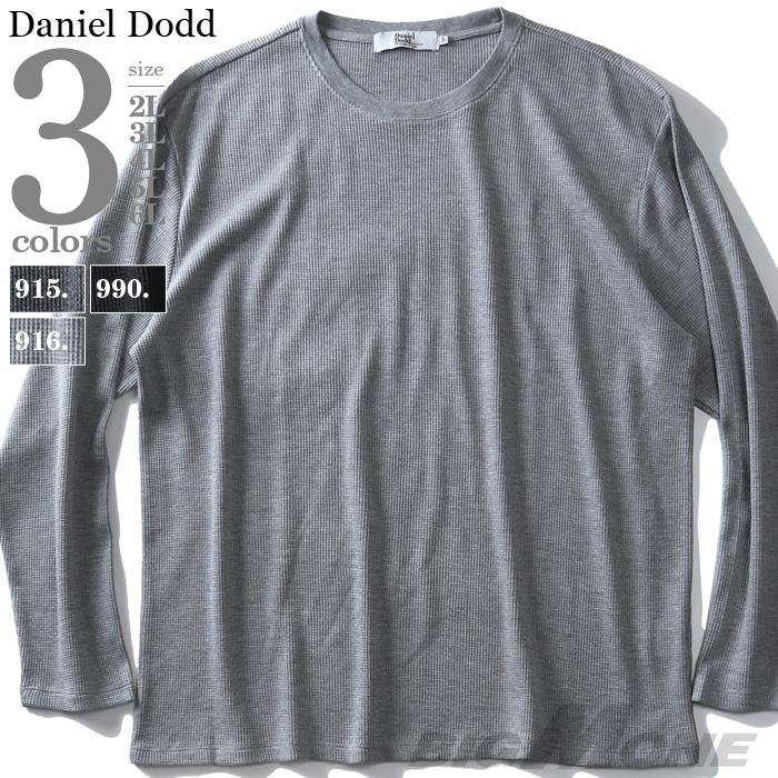 大きいサイズ メンズ DANIEL DODD サーマル クルーネック ロング Tシャツ azt-190452